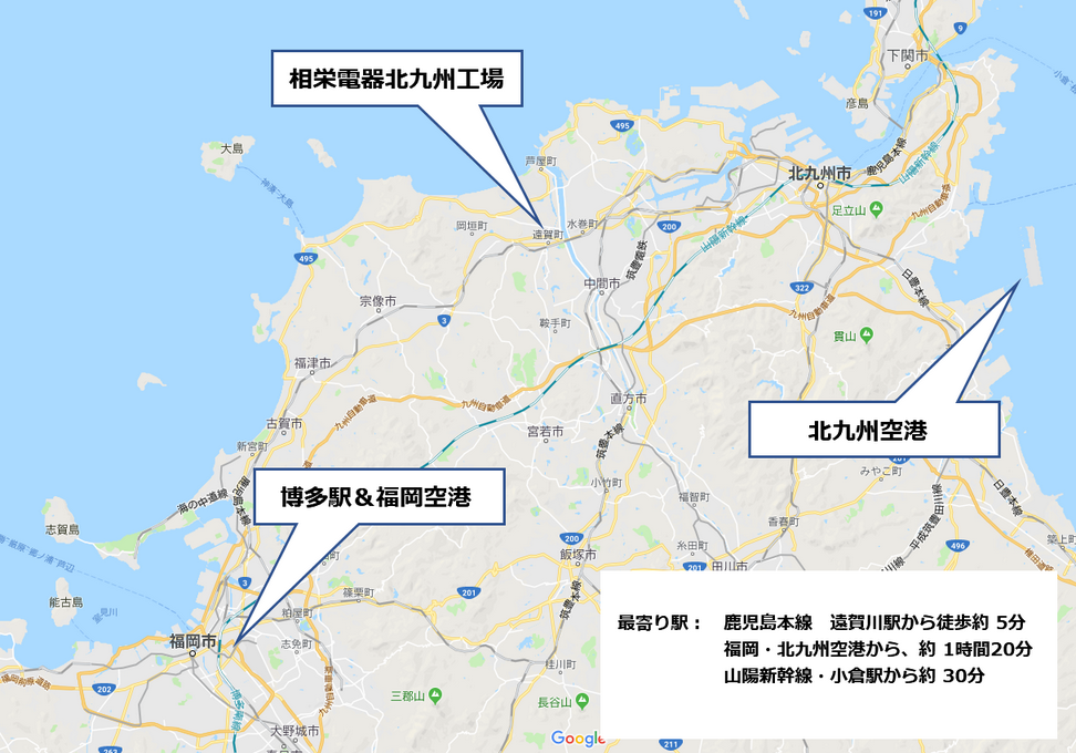 北九州MAP