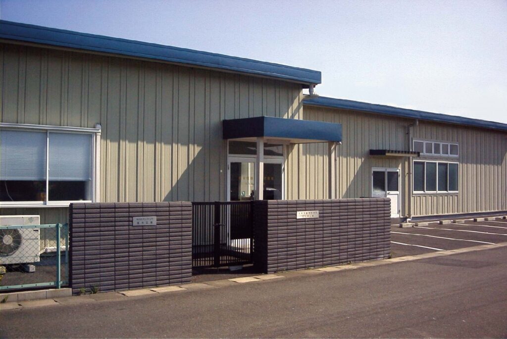 相栄電器 北九州第1工場 外観