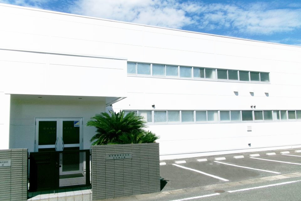 相栄電器 北九州第2工場 外観